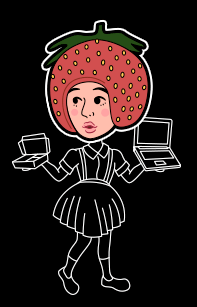 生澀小草莓